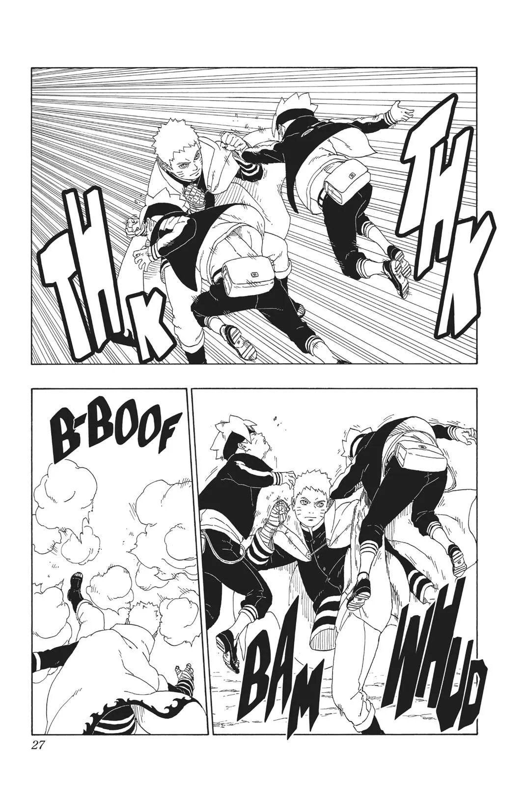 Read Boruto Naruto Next Generations (EN) Manga Online