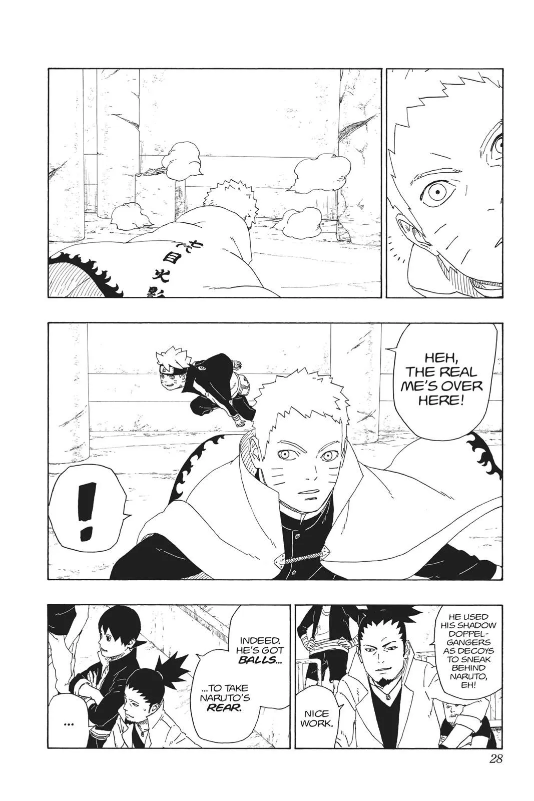 Read Boruto Naruto Next Generations (EN) Manga Online