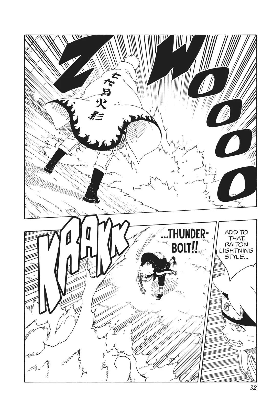 Read Boruto Naruto Next Generations (EN) Manga Online