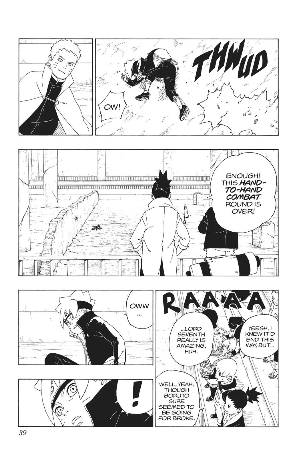 Read Boruto Naruto Next Generations (EN) Manga Online