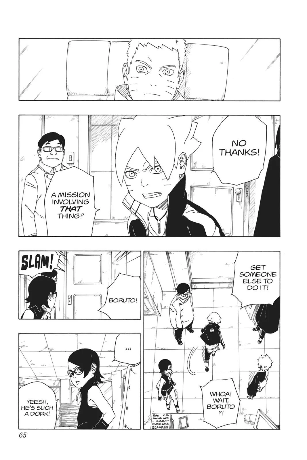 Read Boruto Naruto Next Generations (EN) Manga Online