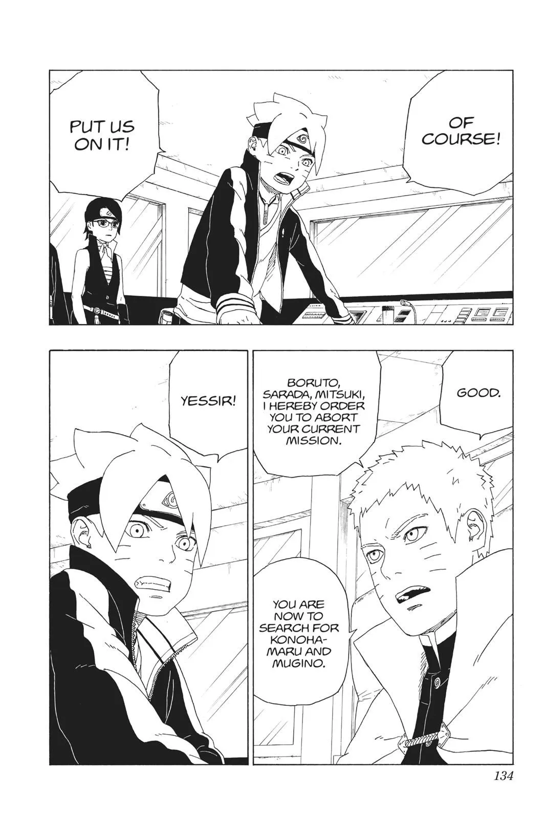Read Boruto Naruto Next Generations (EN) Manga Online