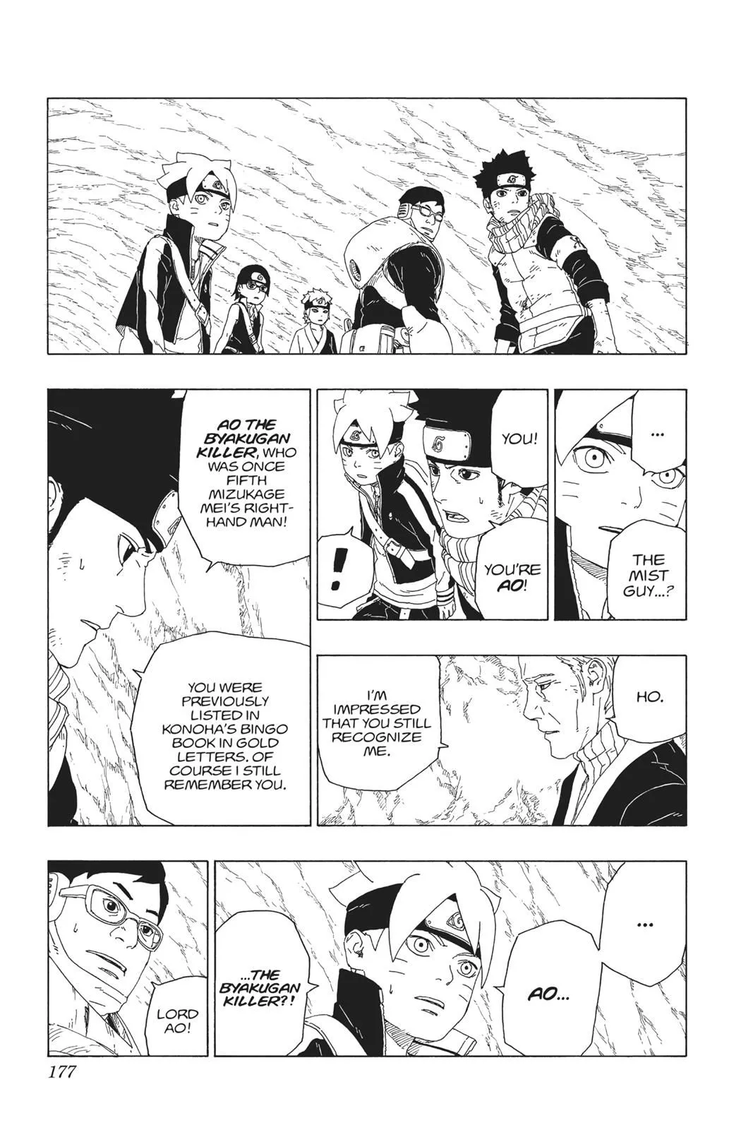Read Boruto Naruto Next Generations (EN) Manga Online