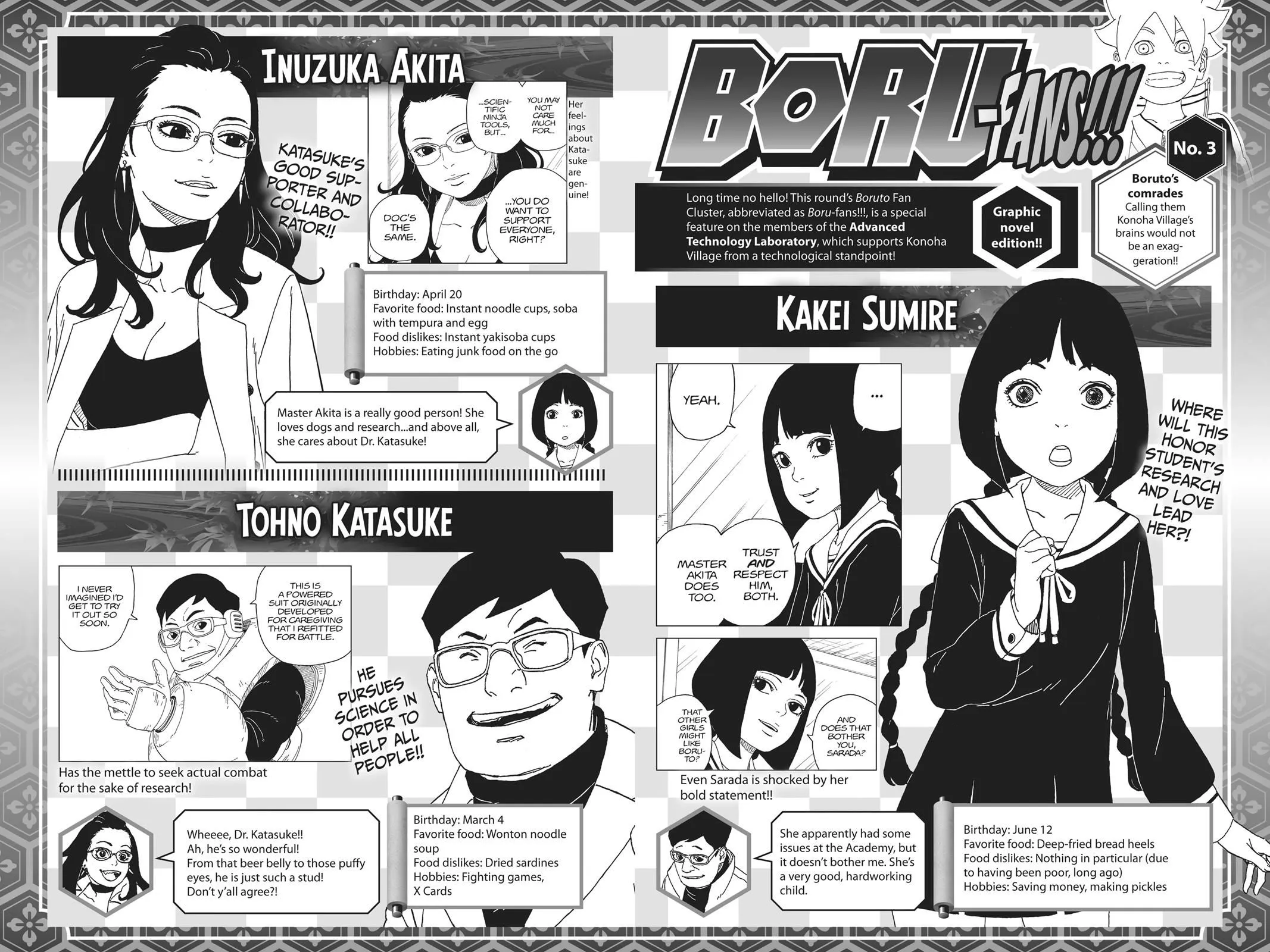 Read Boruto Naruto Next Generations (EN) Manga Online