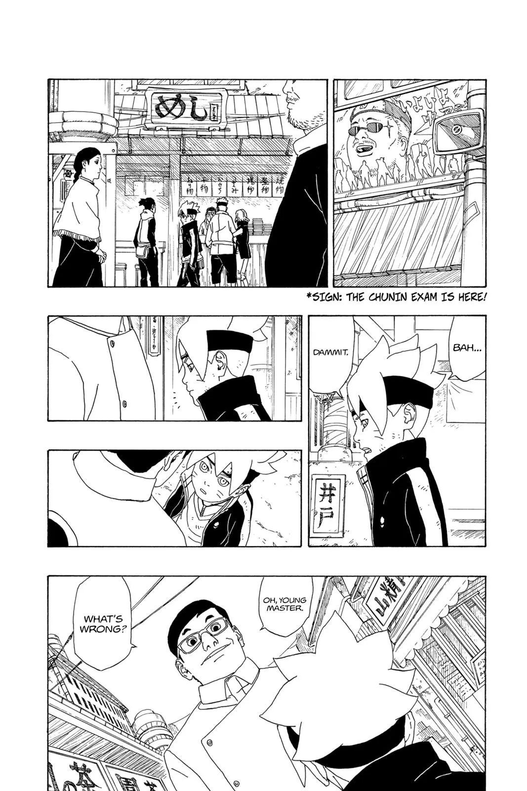 Read Boruto Naruto Next Generations (EN) Manga Online