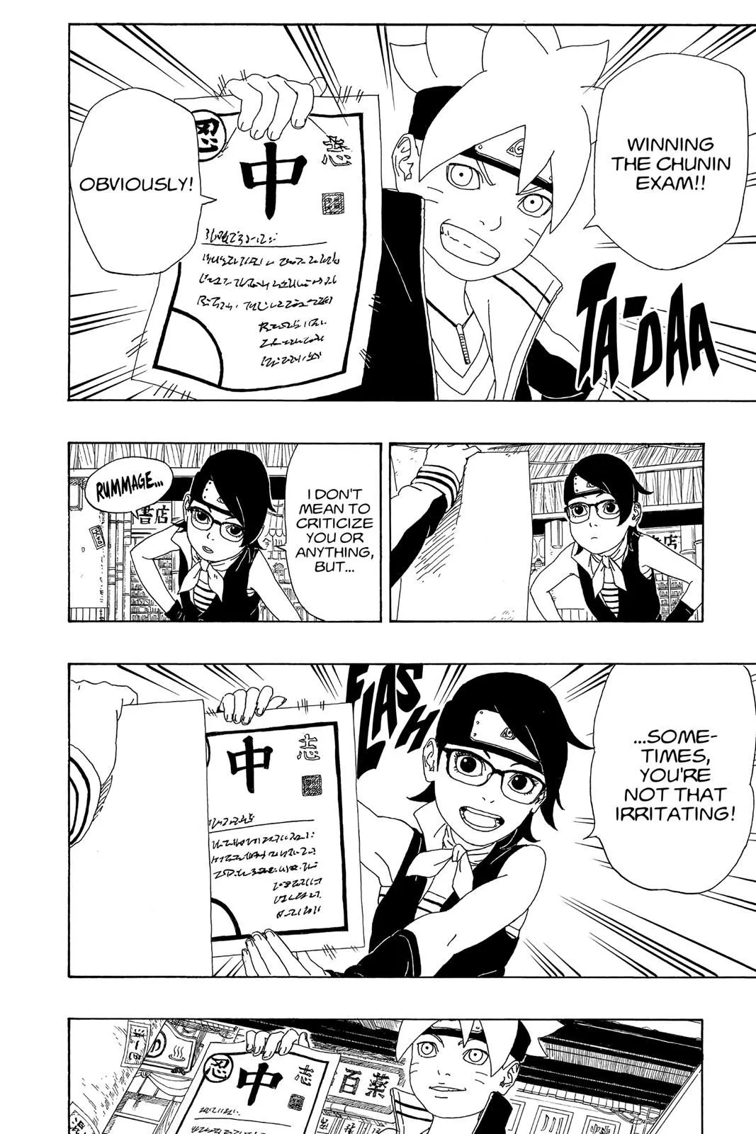 Read Boruto Naruto Next Generations (EN) Manga Online
