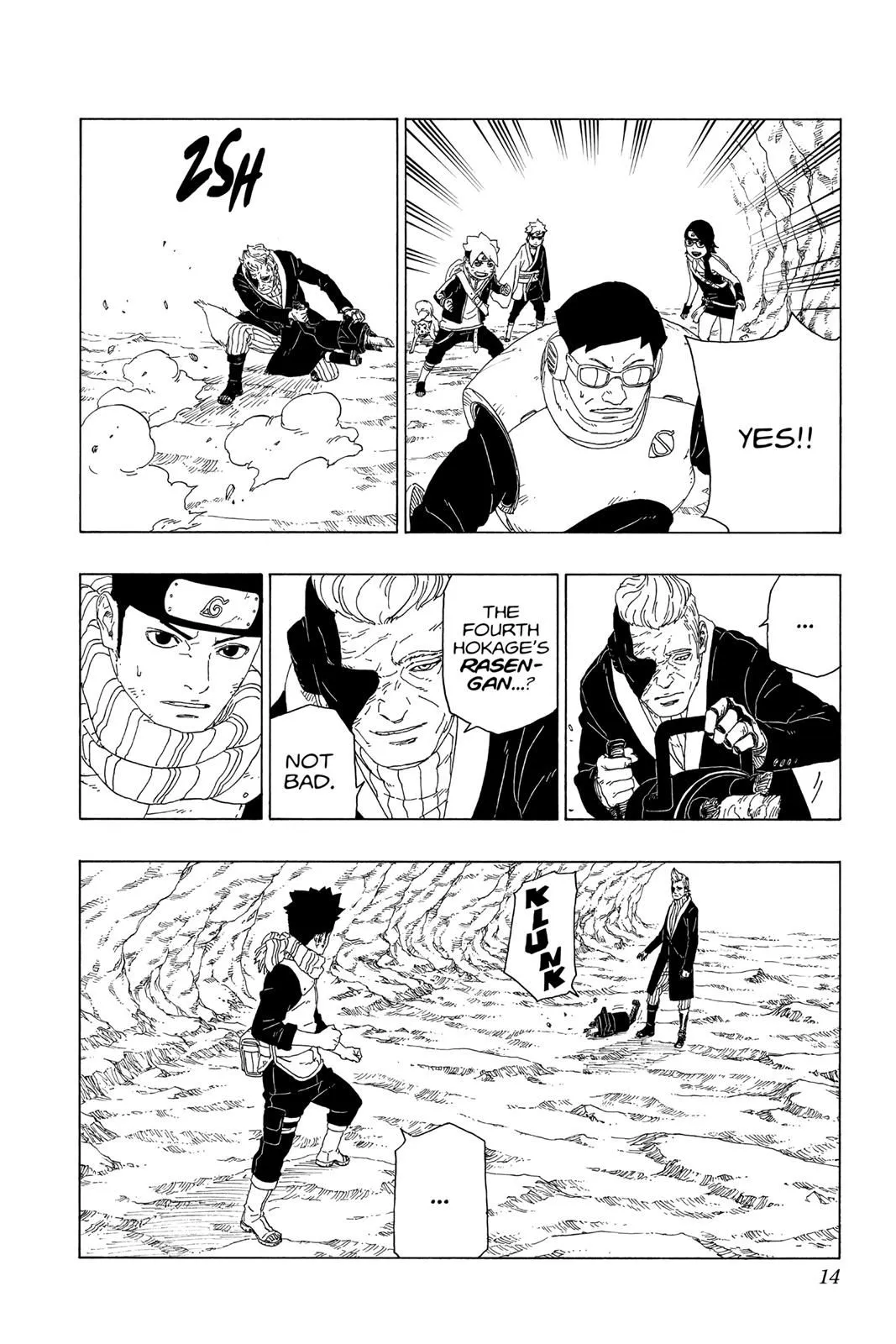 Read Boruto Naruto Next Generations (EN) Manga Online