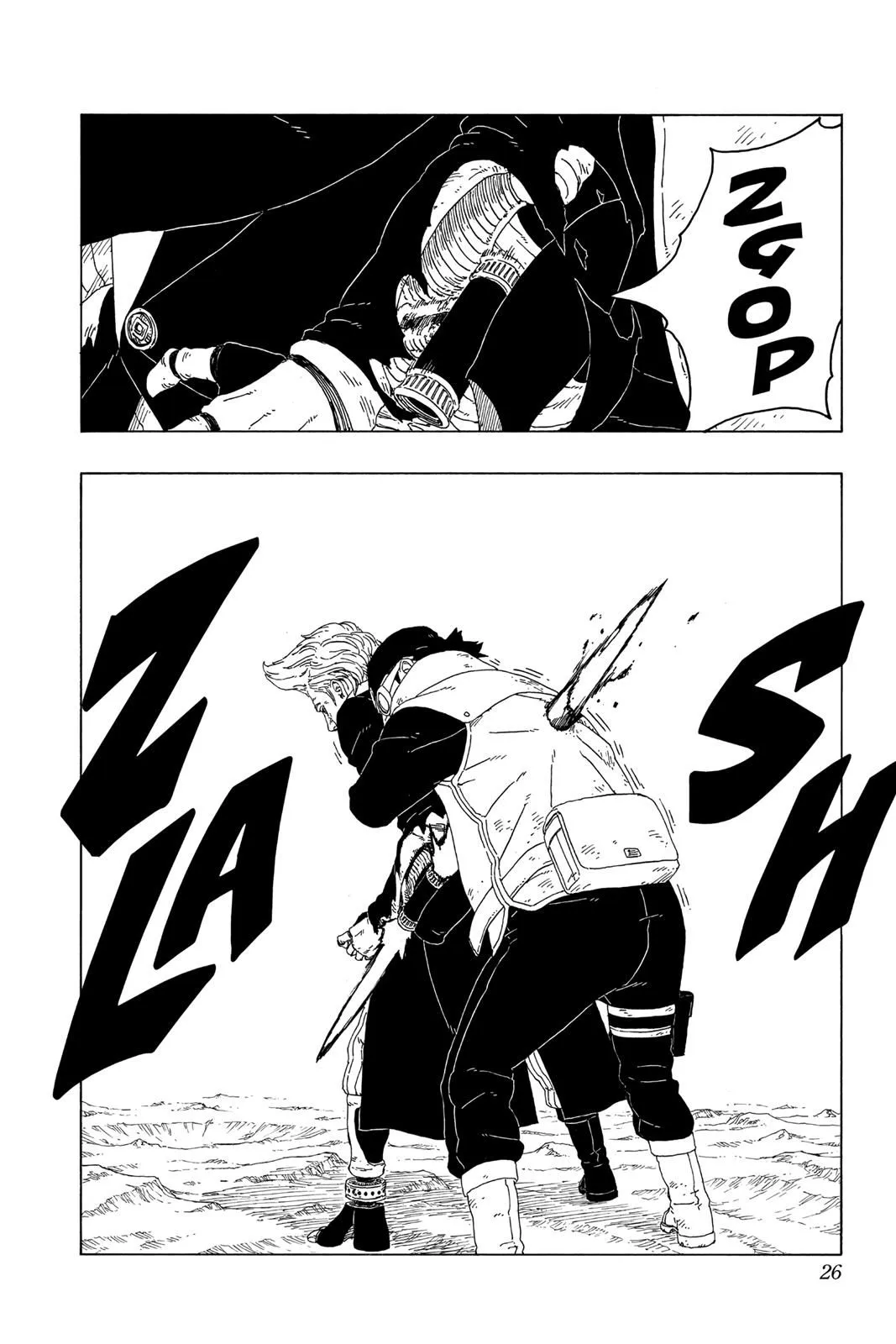 Read Boruto Naruto Next Generations (EN) Manga Online