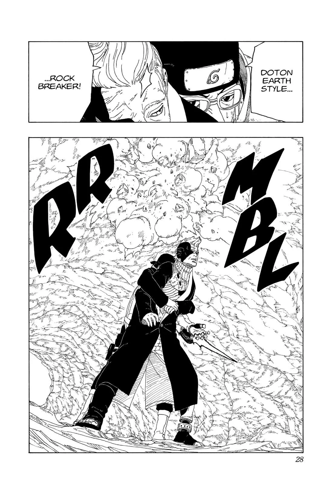 Read Boruto Naruto Next Generations (EN) Manga Online
