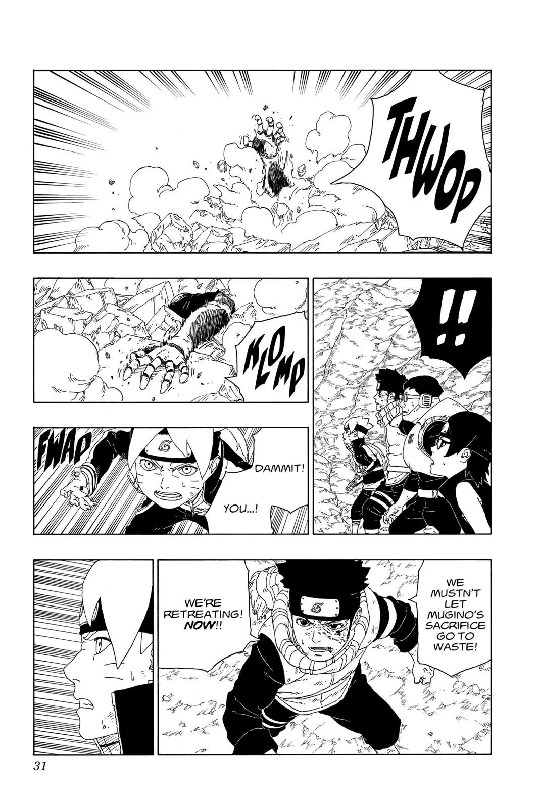 Read Boruto Naruto Next Generations (EN) Manga Online
