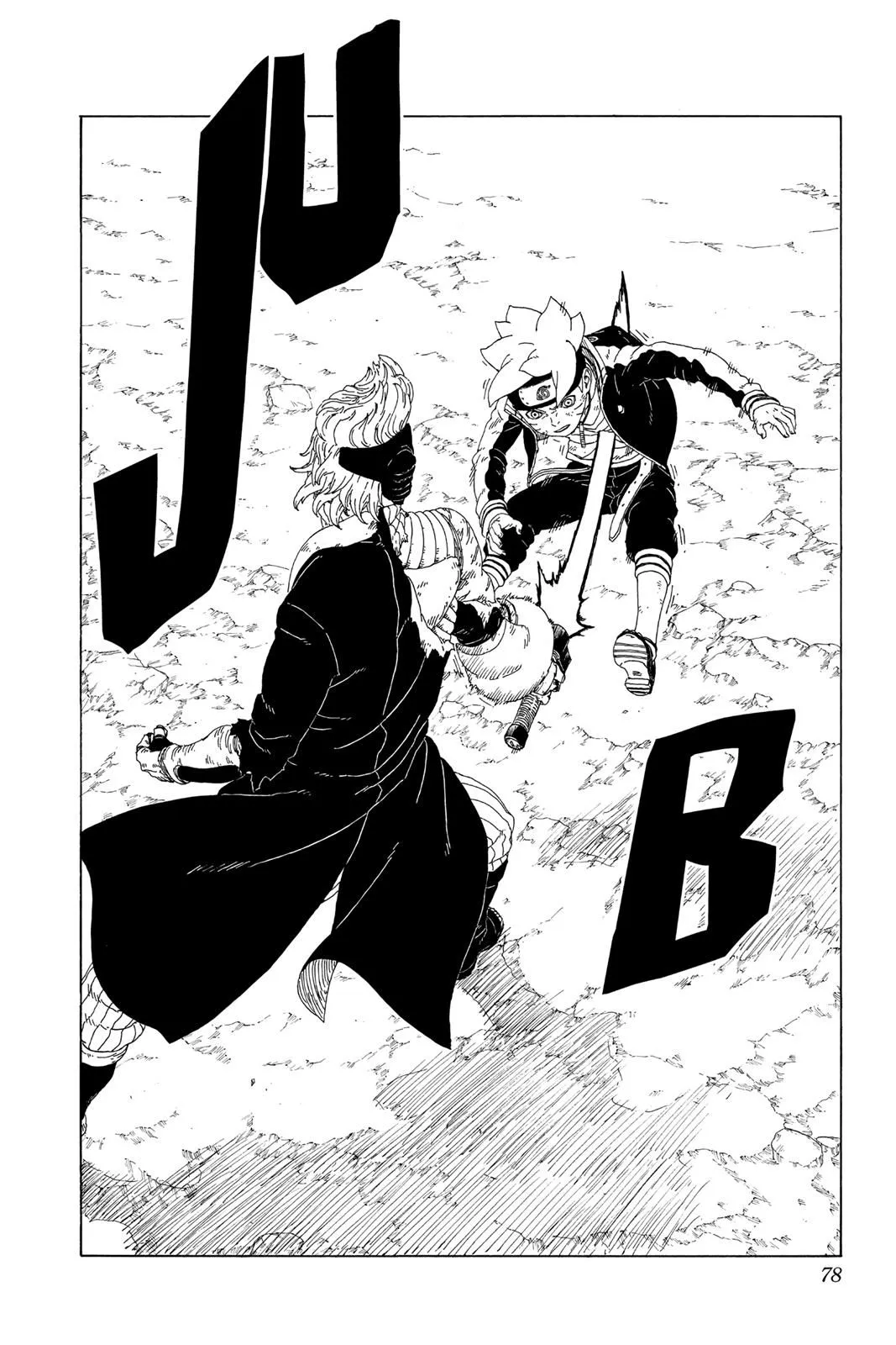 Read Boruto Naruto Next Generations (EN) Manga Online