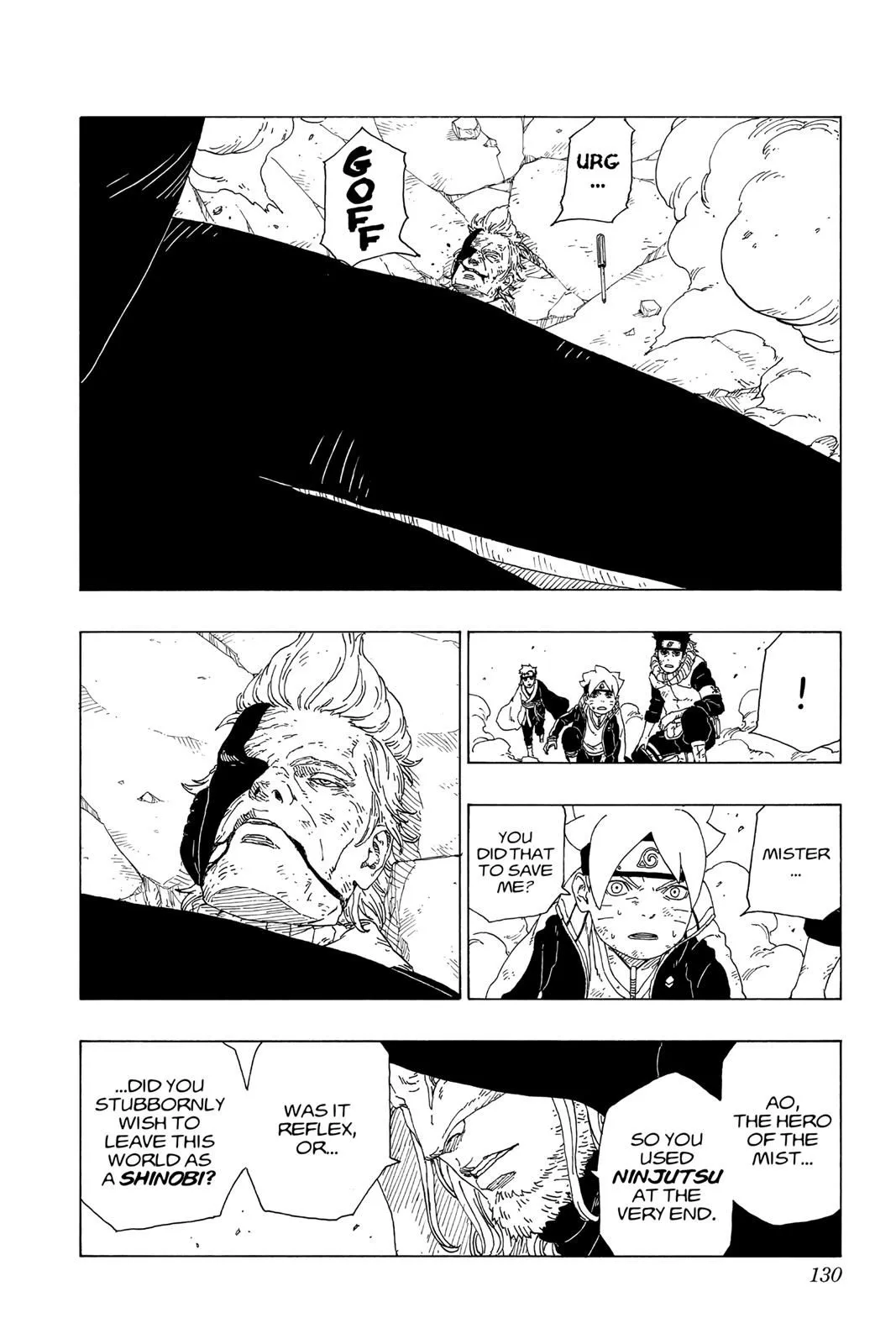 Read Boruto Naruto Next Generations (EN) Manga Online