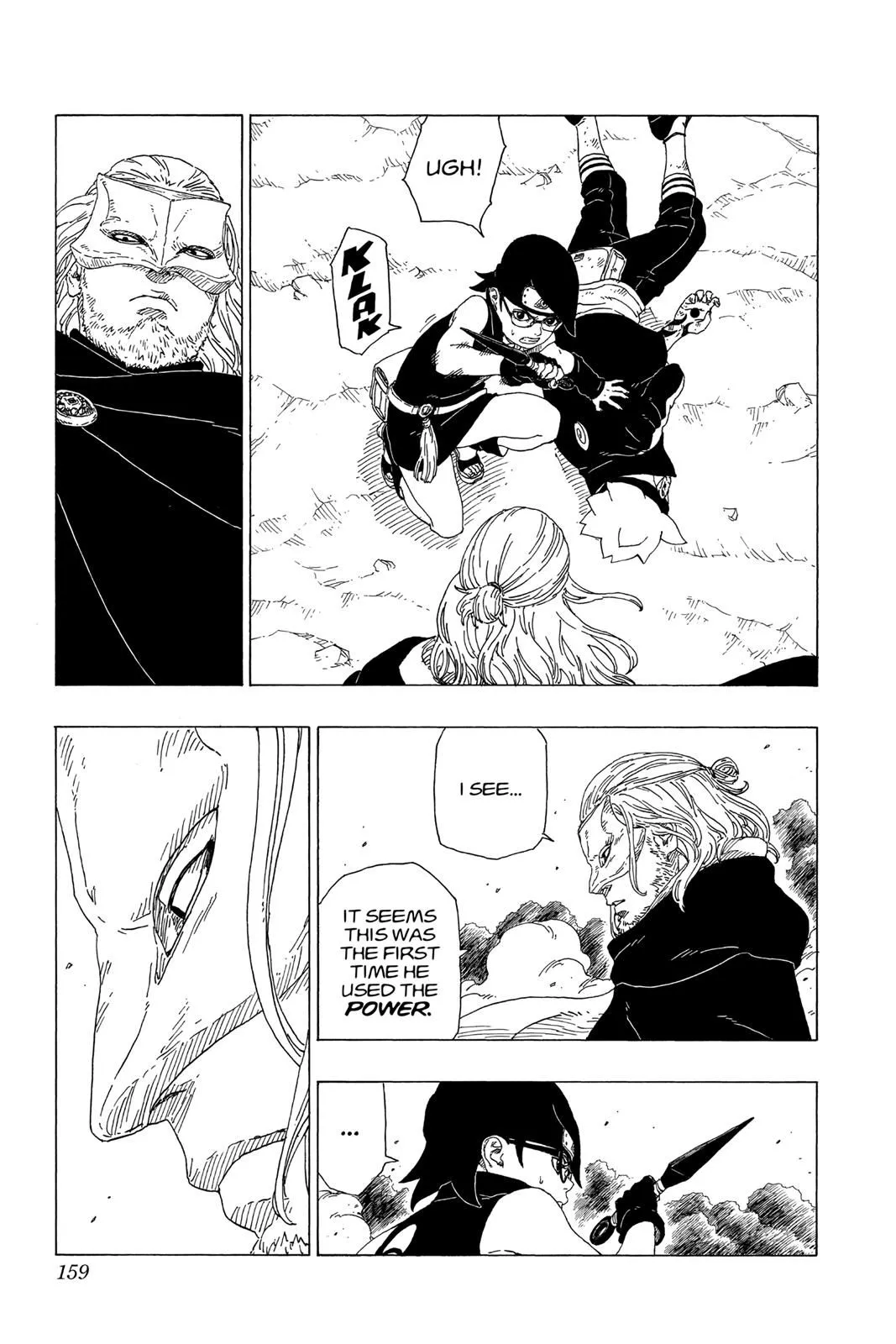 Read Boruto Naruto Next Generations (EN) Manga Online