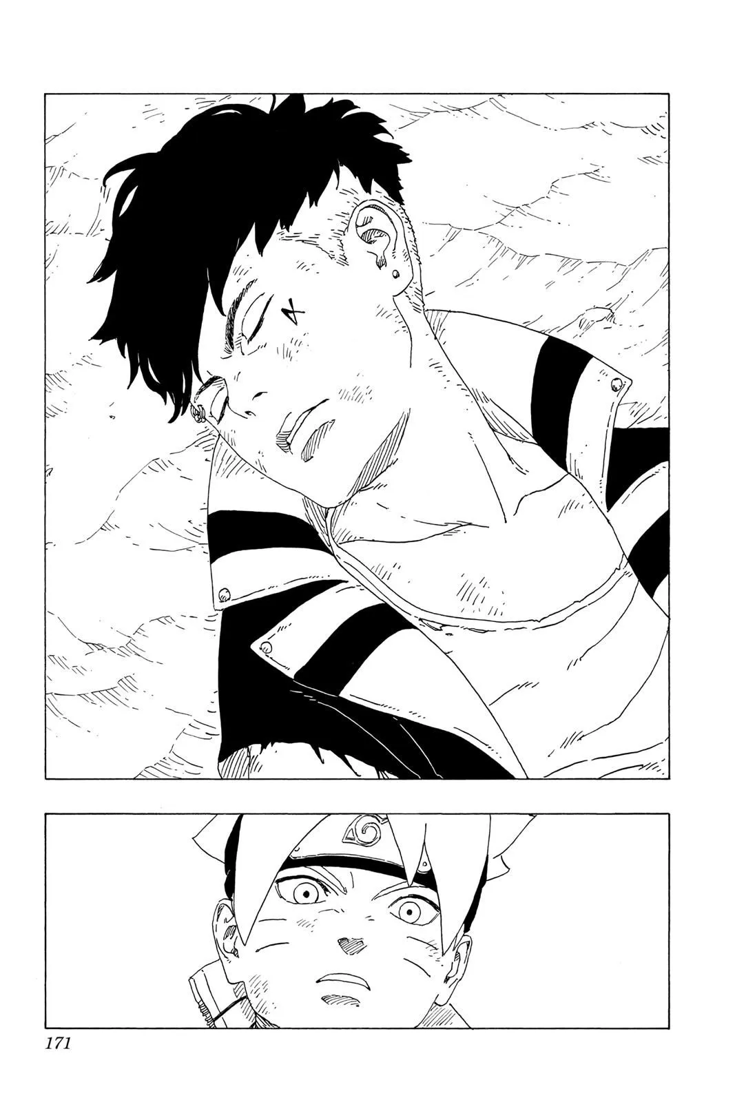 Read Boruto Naruto Next Generations (EN) Manga Online