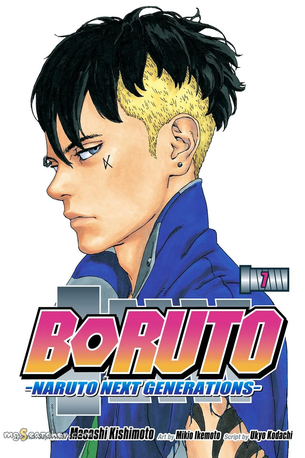 Read Boruto Naruto Next Generations (EN) Manga Online