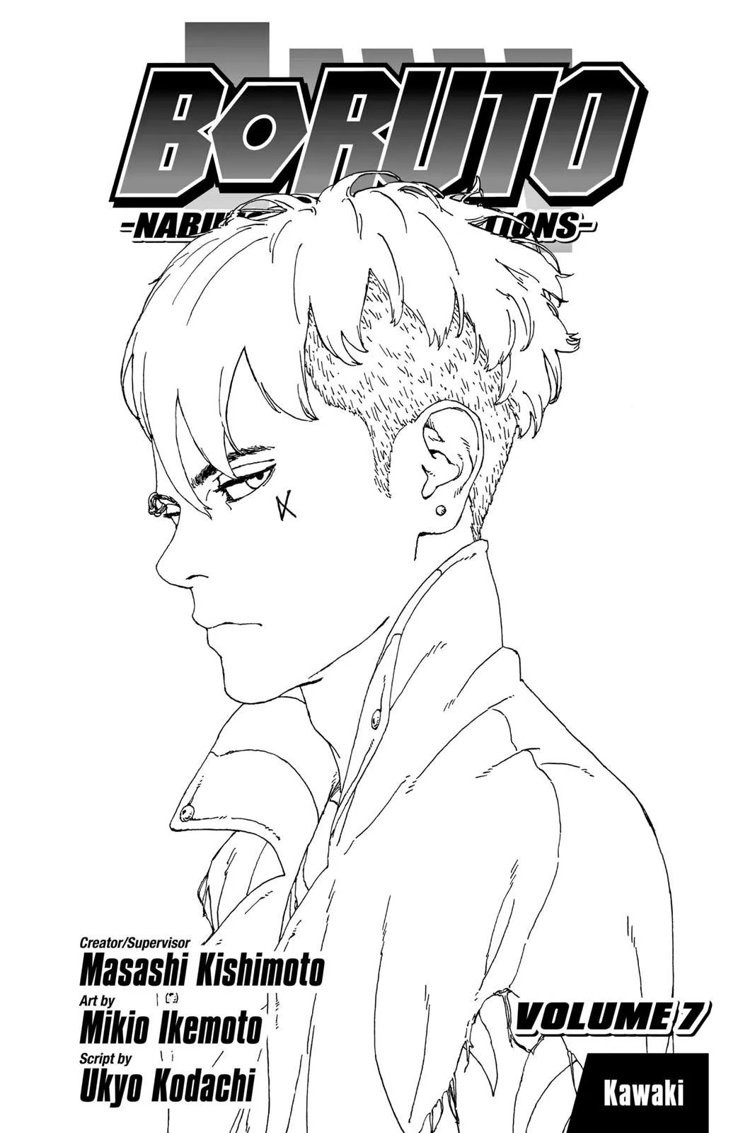 Read Boruto Naruto Next Generations (EN) Manga Online