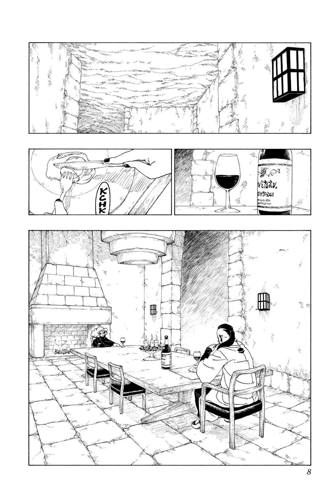 Read Boruto Naruto Next Generations (EN) Manga Online