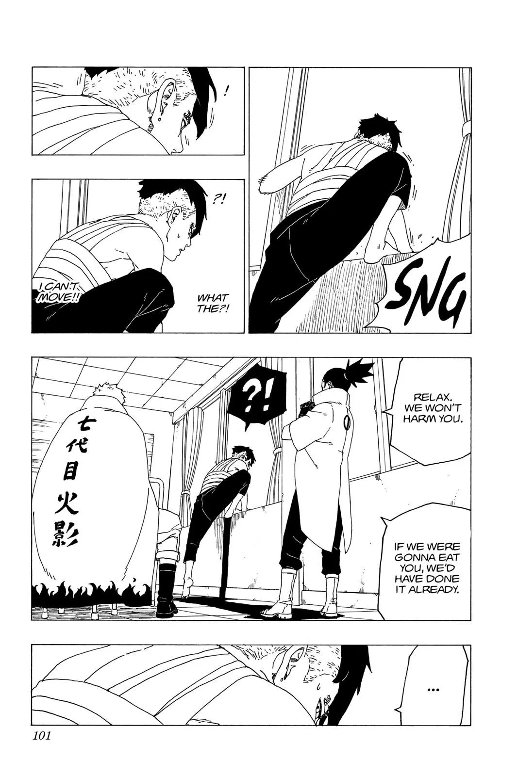 Read Boruto Naruto Next Generations (EN) Manga Online