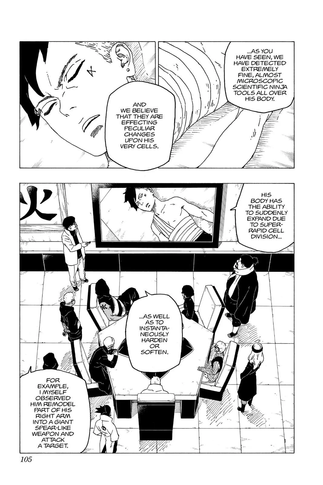 Read Boruto Naruto Next Generations (EN) Manga Online