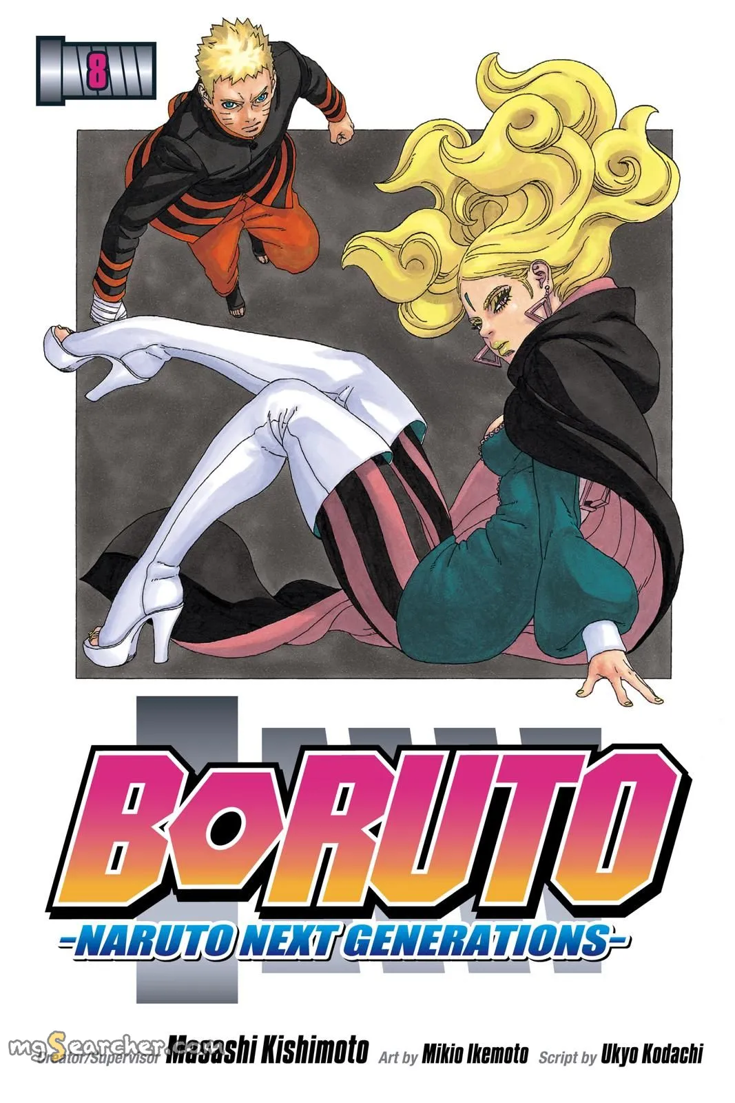 Read Boruto Naruto Next Generations (EN) Manga Online