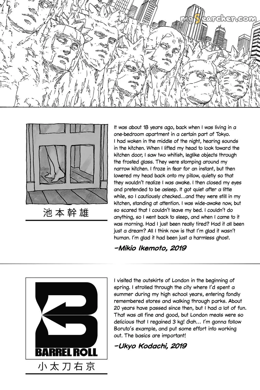 Read Boruto Naruto Next Generations (EN) Manga Online