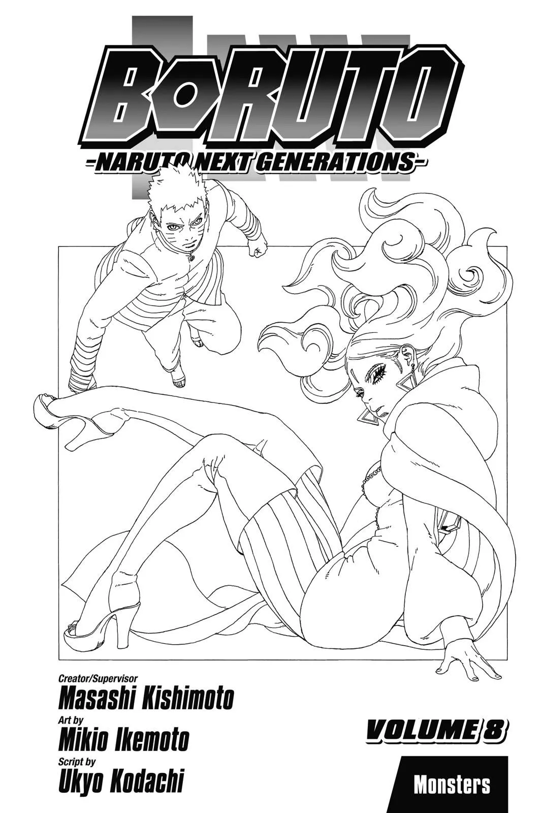 Read Boruto Naruto Next Generations (EN) Manga Online
