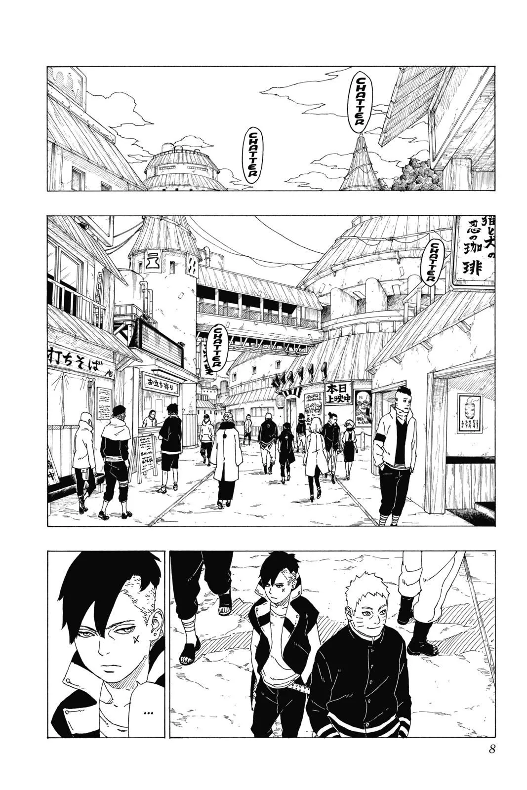 Read Boruto Naruto Next Generations (EN) Manga Online