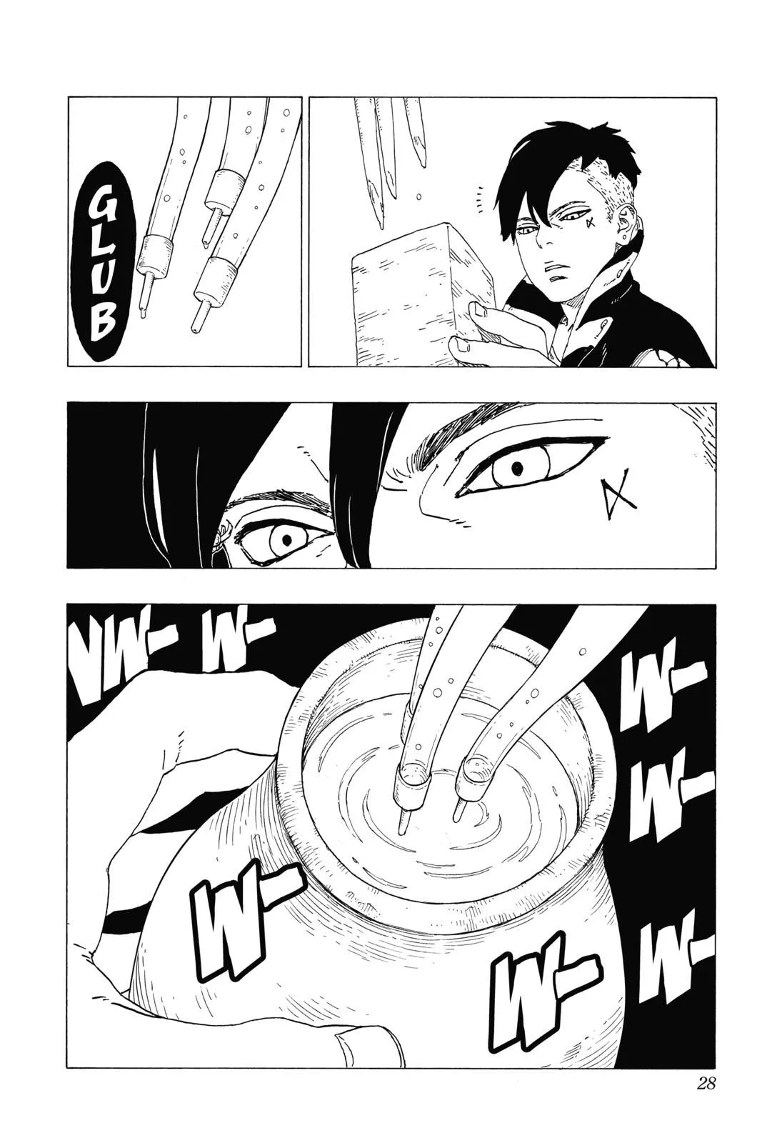Read Boruto Naruto Next Generations (EN) Manga Online