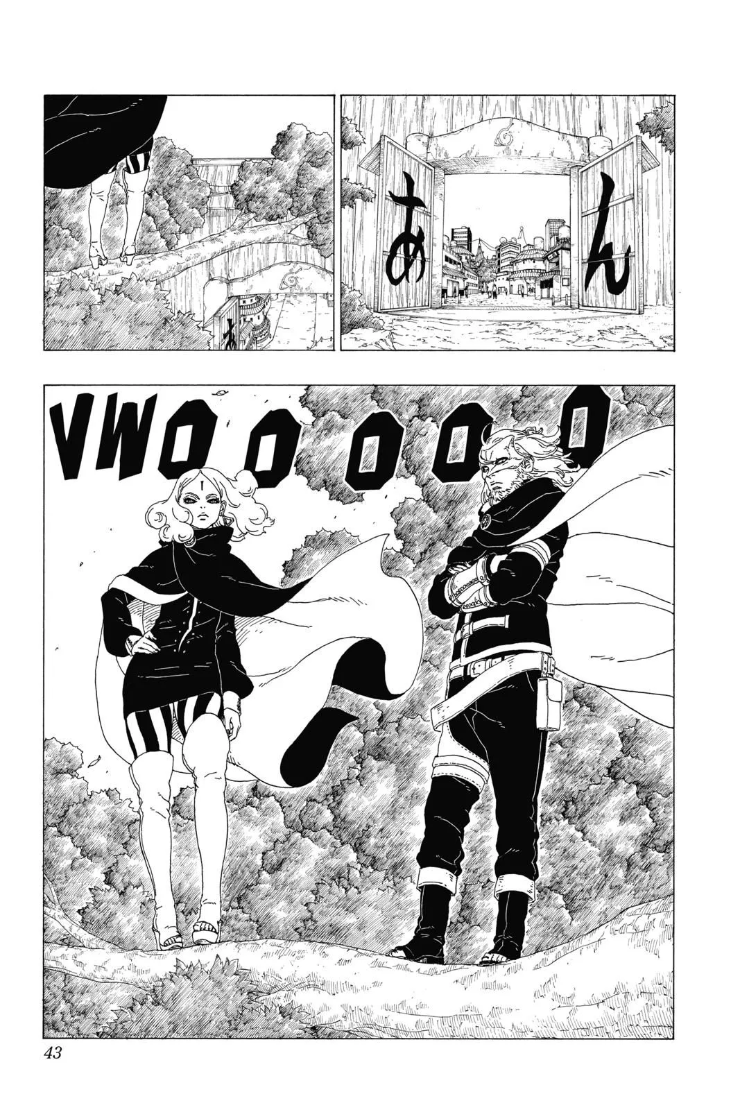 Read Boruto Naruto Next Generations (EN) Manga Online