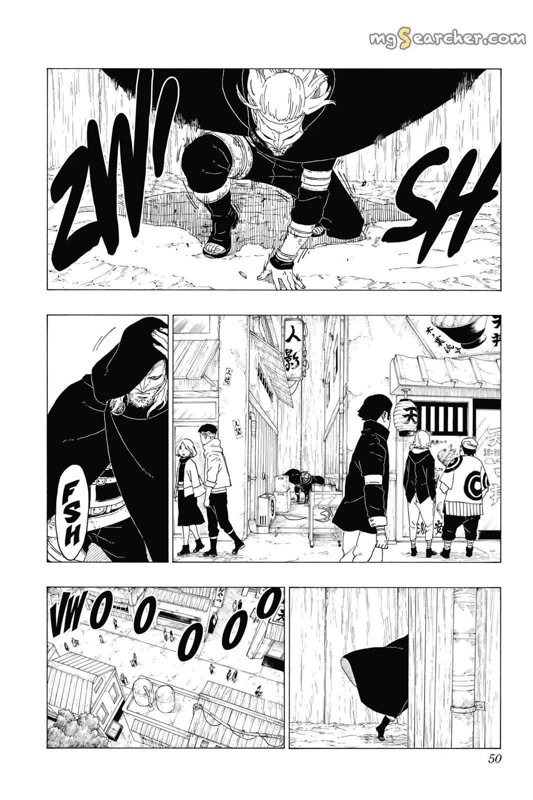 Read Boruto Naruto Next Generations (EN) Manga Online