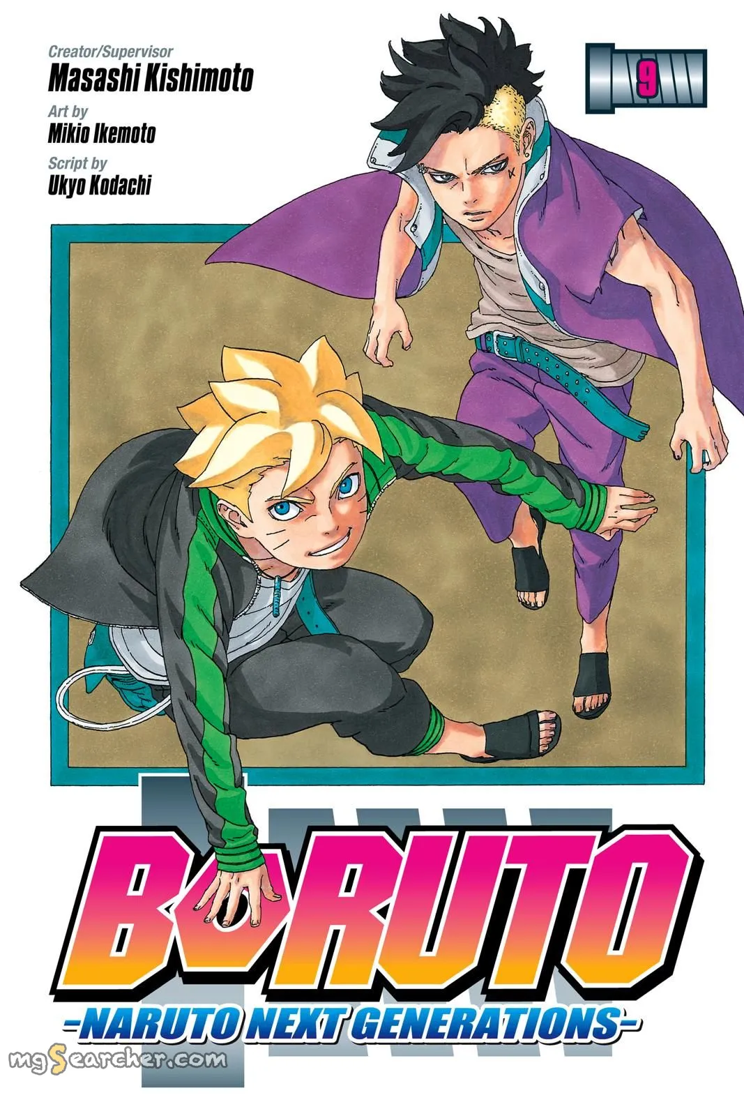 Read Boruto Naruto Next Generations (EN) Manga Online