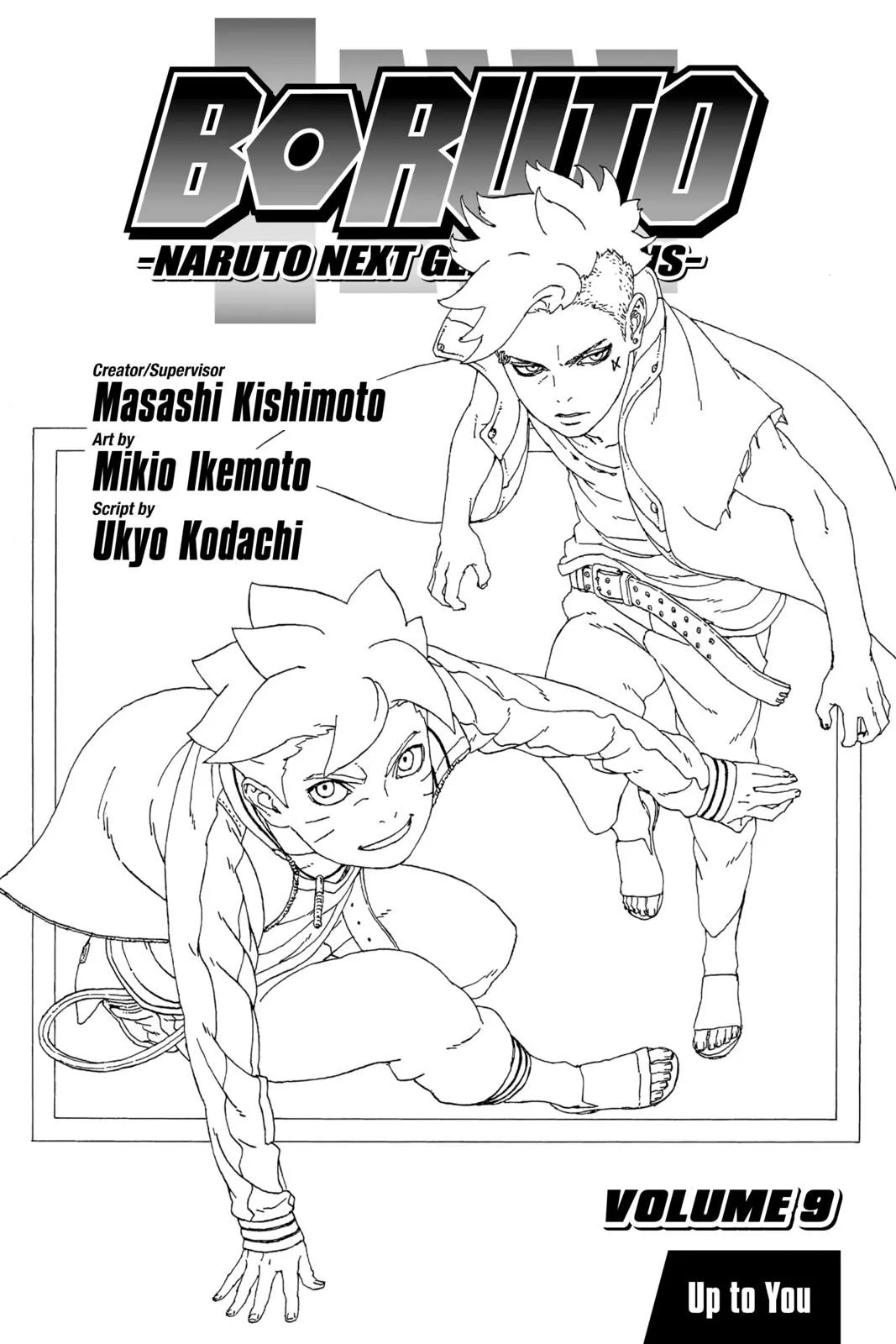 Read Boruto Naruto Next Generations (EN) Manga Online