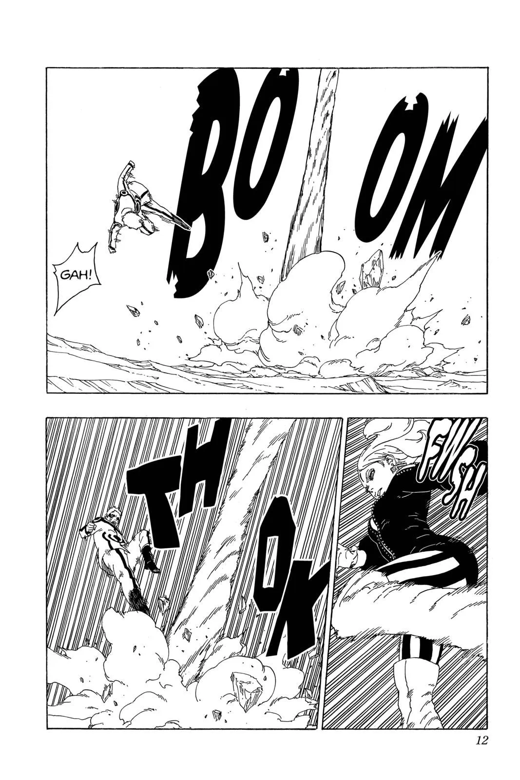 Read Boruto Naruto Next Generations (EN) Manga Online