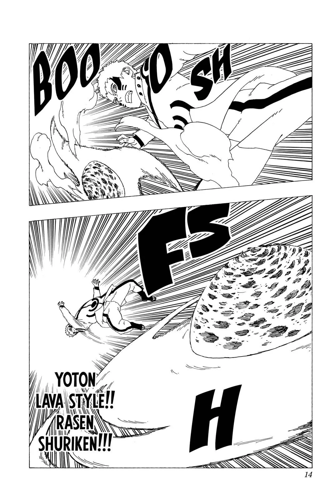 Read Boruto Naruto Next Generations (EN) Manga Online
