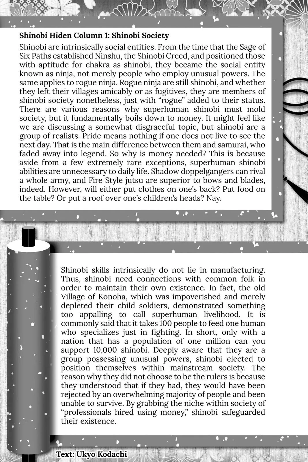 Read Boruto Naruto Next Generations (EN) Manga Online