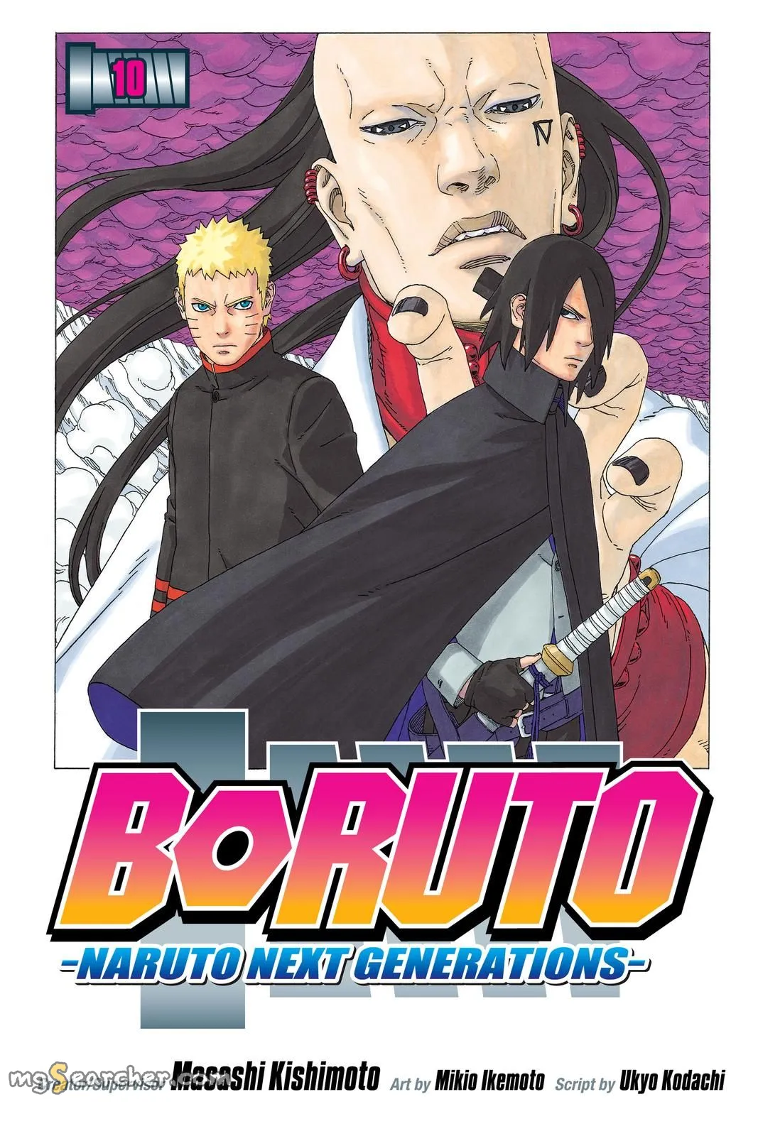 Read Boruto Naruto Next Generations (EN) Manga Online