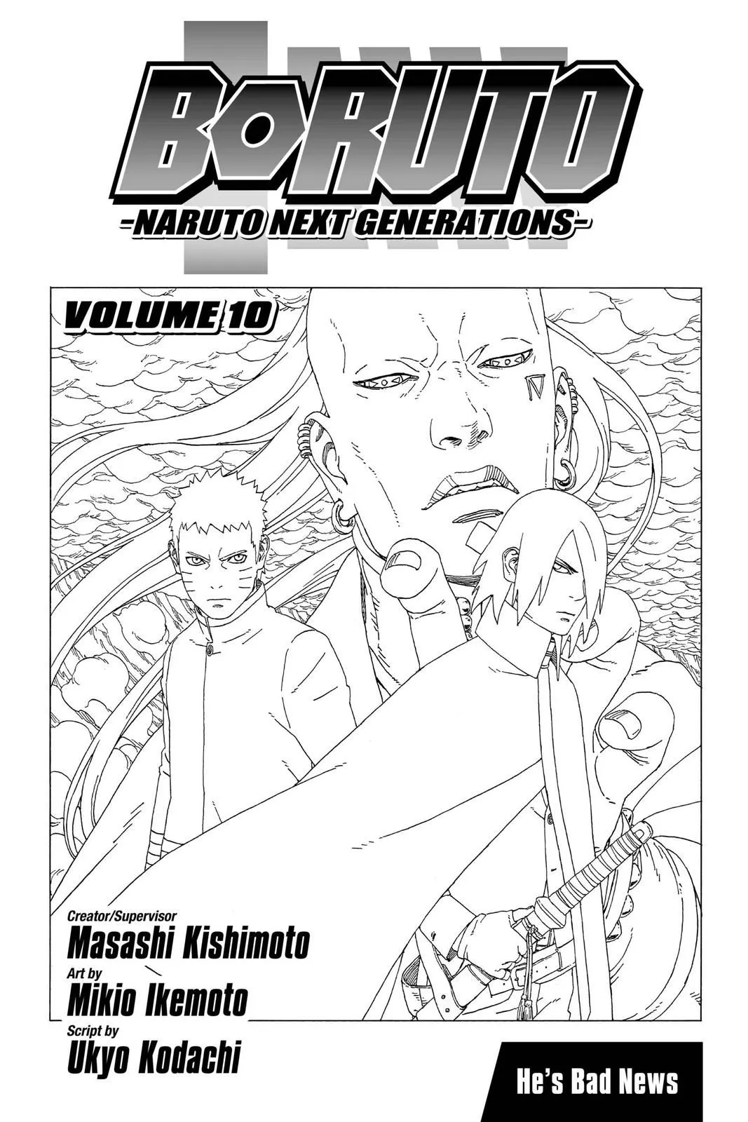 Read Boruto Naruto Next Generations (EN) Manga Online
