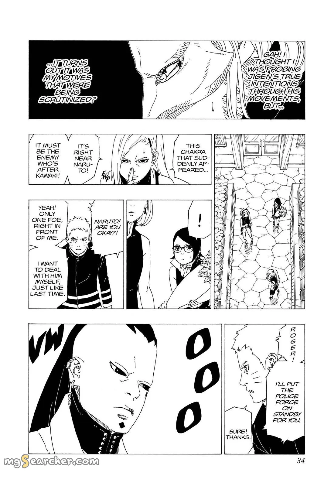 Read Boruto Naruto Next Generations (EN) Manga Online
