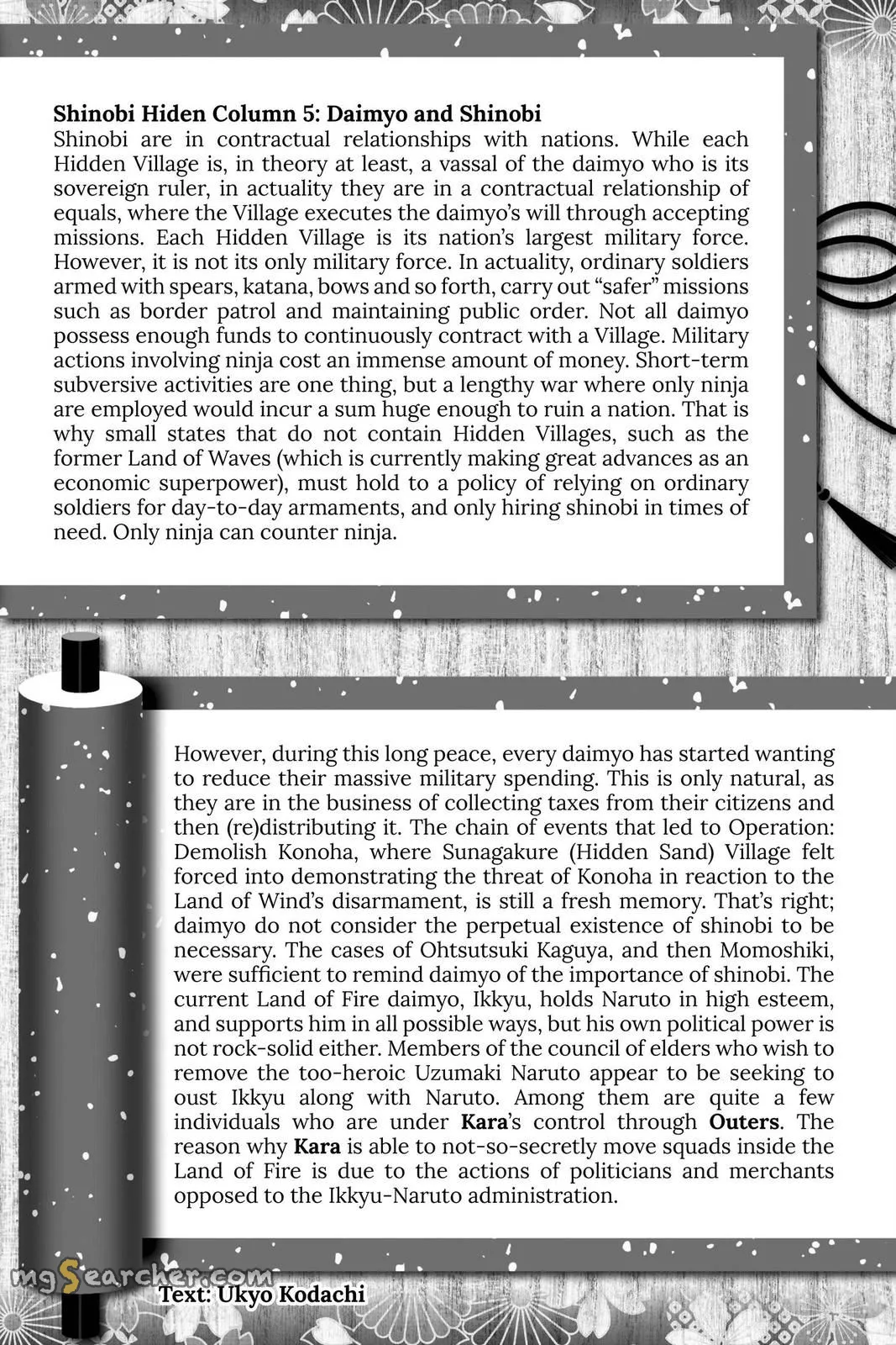 Read Boruto Naruto Next Generations (EN) Manga Online