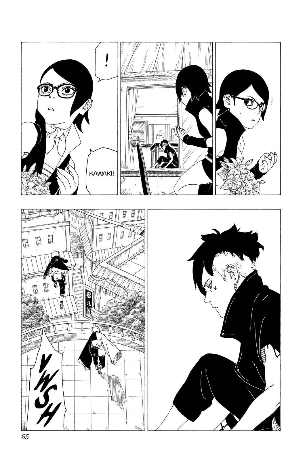 Read Boruto Naruto Next Generations (EN) Manga Online