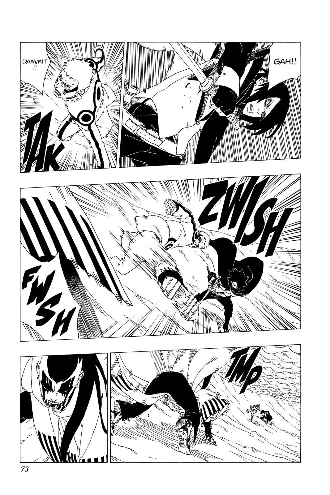 Read Boruto Naruto Next Generations (EN) Manga Online