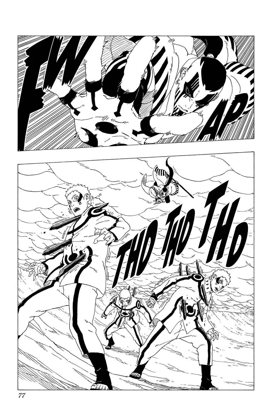 Read Boruto Naruto Next Generations (EN) Manga Online