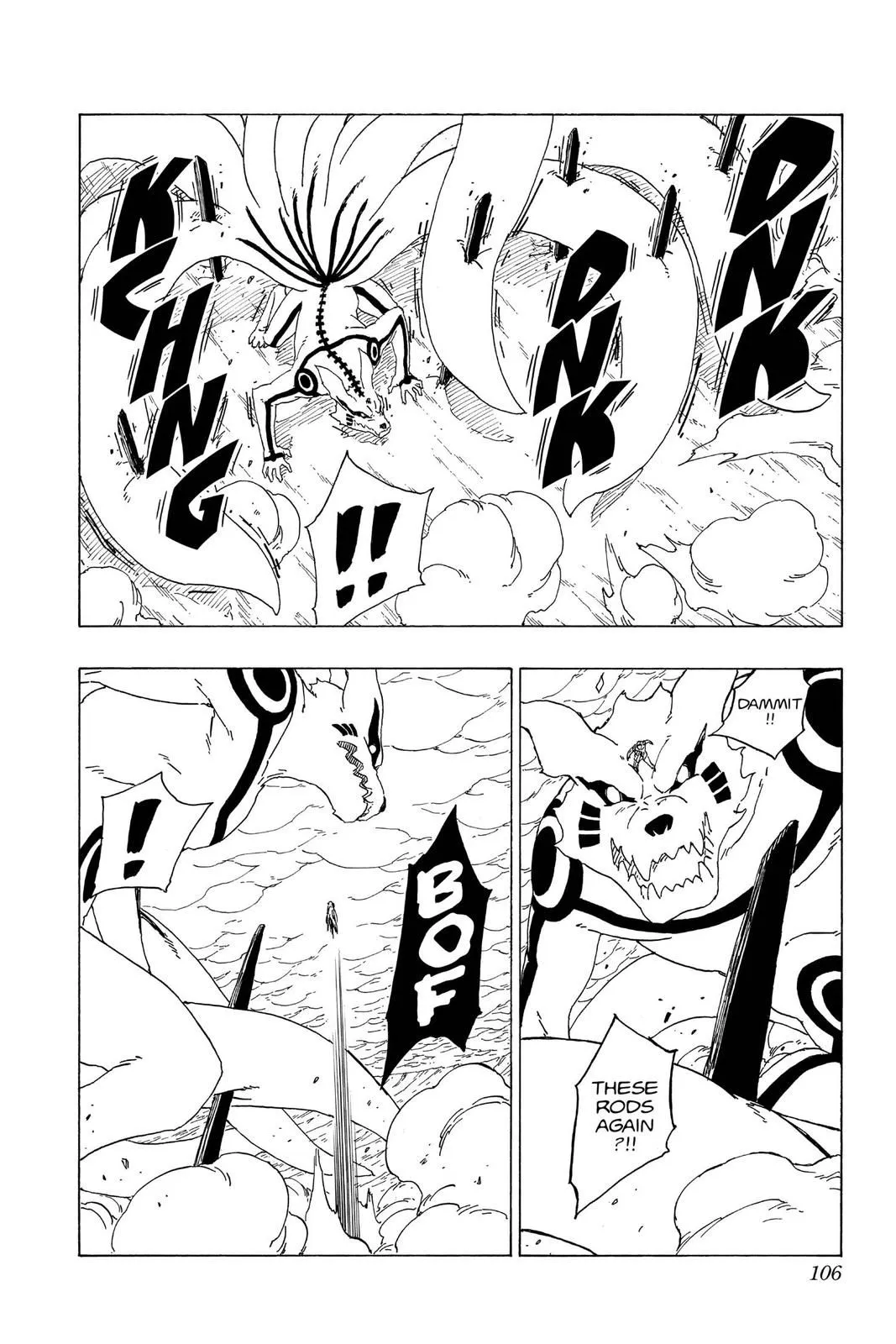 Read Boruto Naruto Next Generations (EN) Manga Online