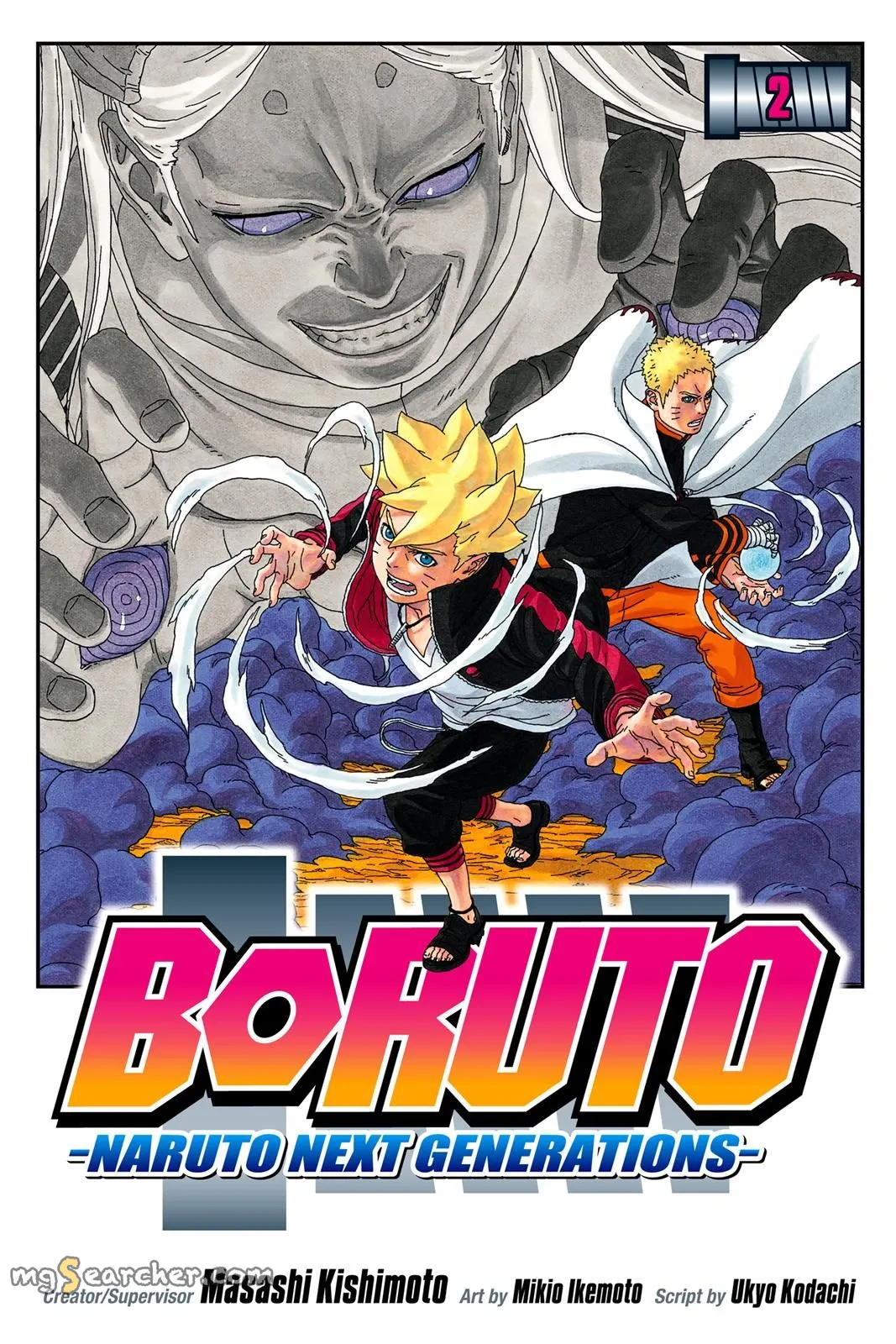 Read Boruto Naruto Next Generations (EN) Manga Online