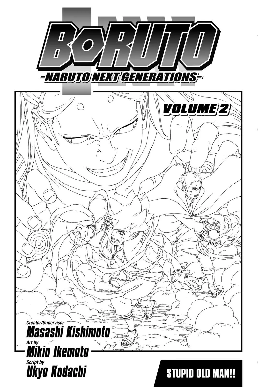 Read Boruto Naruto Next Generations (EN) Manga Online