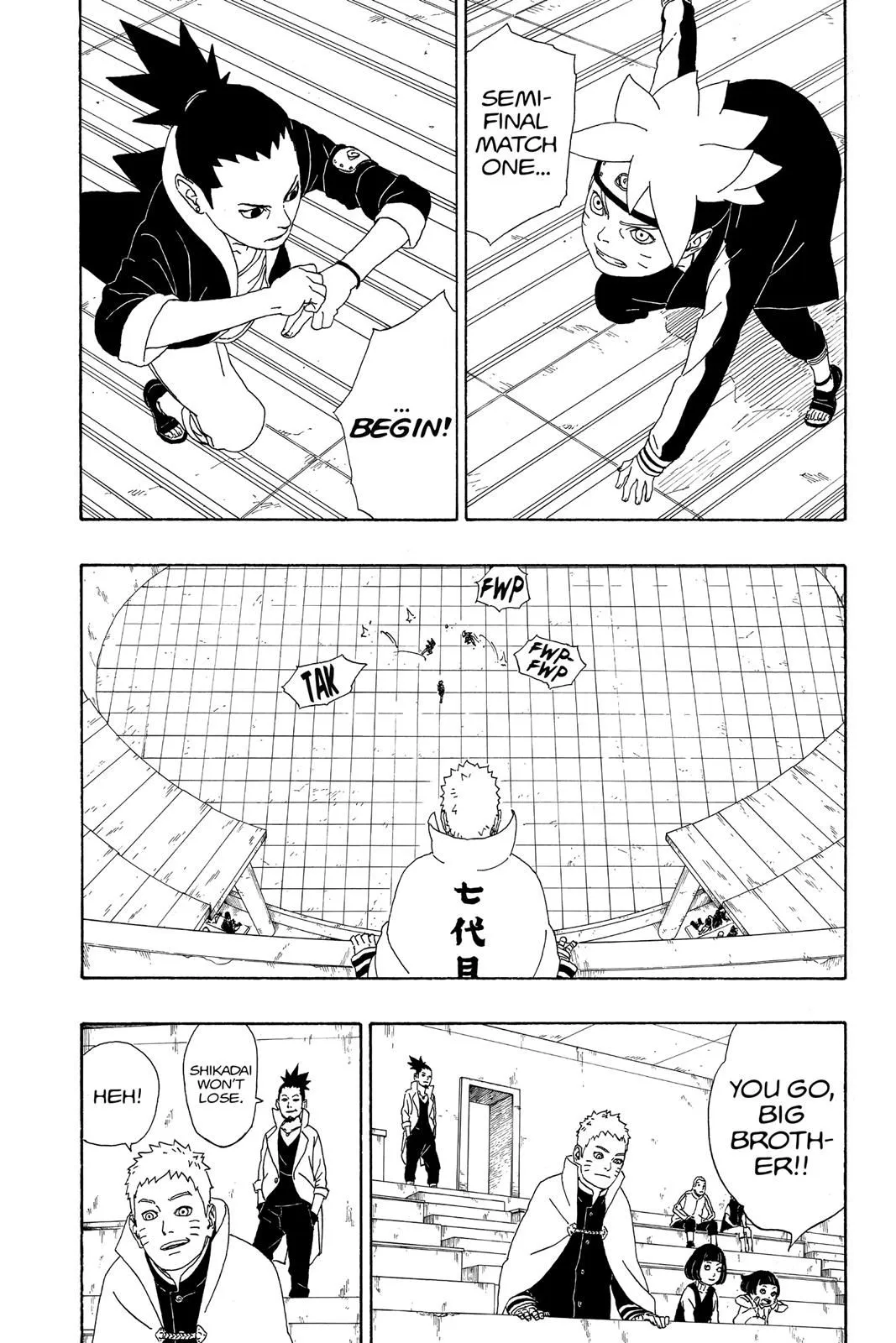 Read Boruto Naruto Next Generations (EN) Manga Online