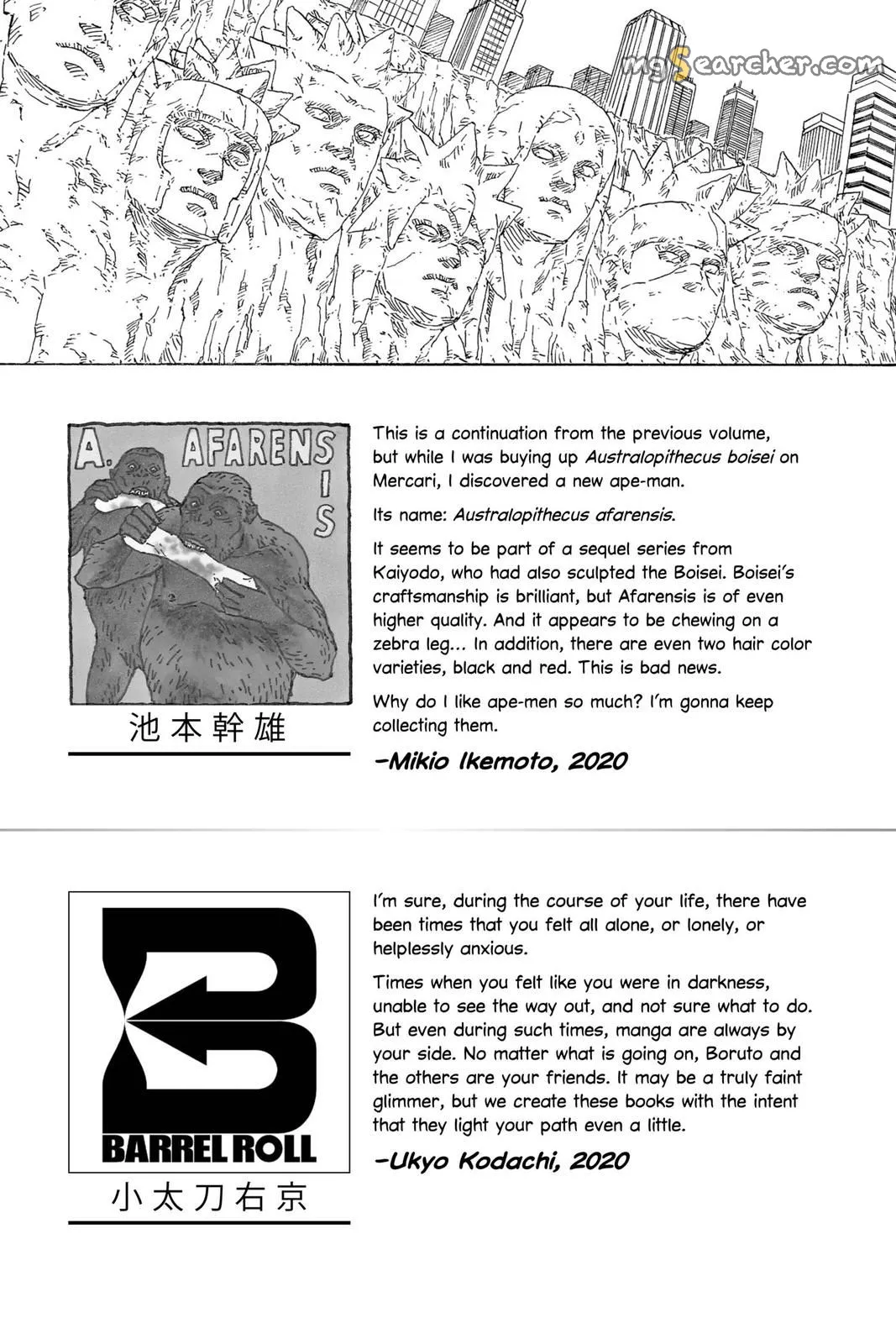 Read Boruto Naruto Next Generations (EN) Manga Online