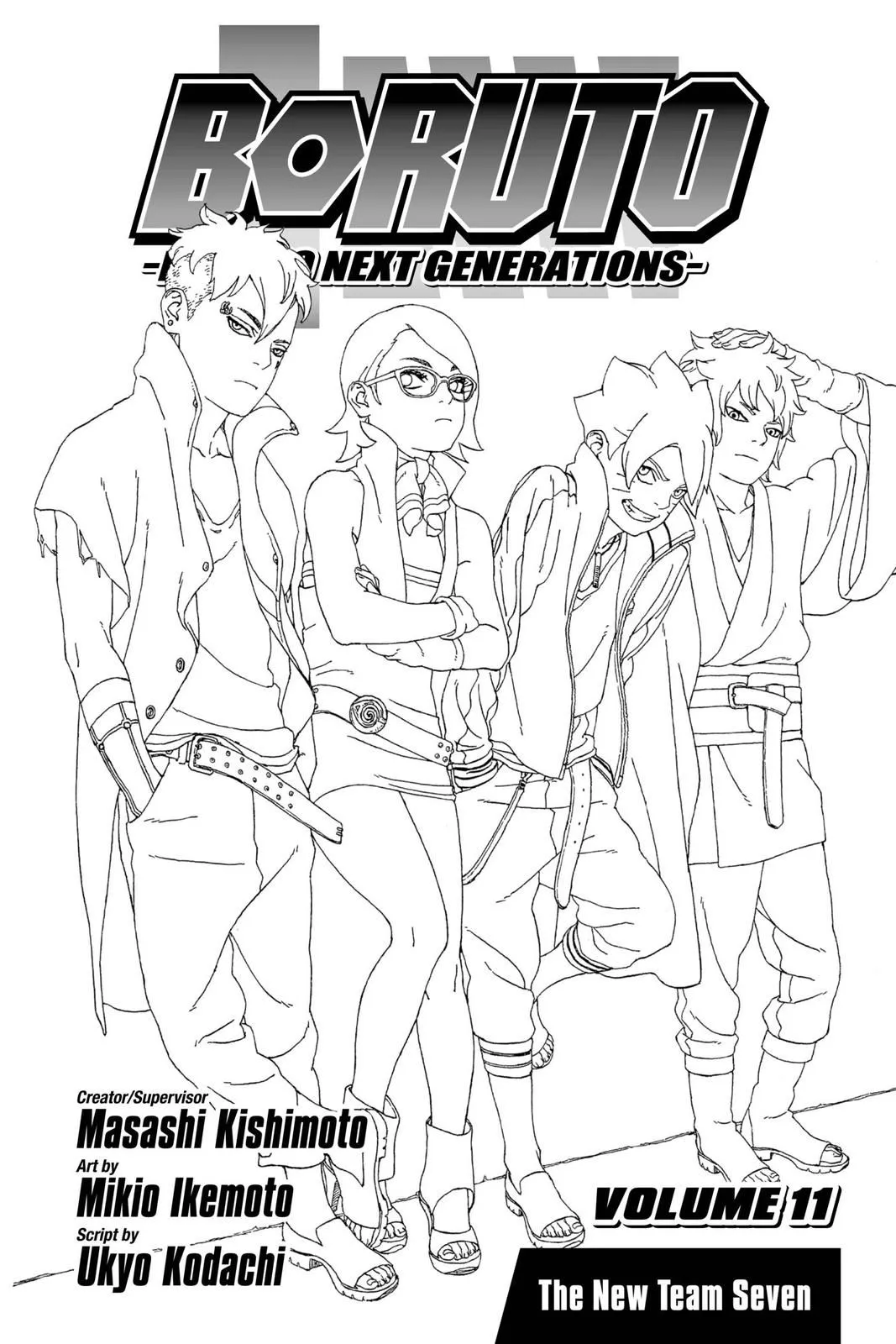 Read Boruto Naruto Next Generations (EN) Manga Online