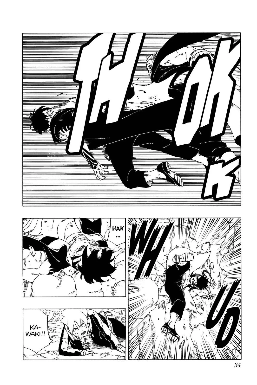 Read Boruto Naruto Next Generations (EN) Manga Online