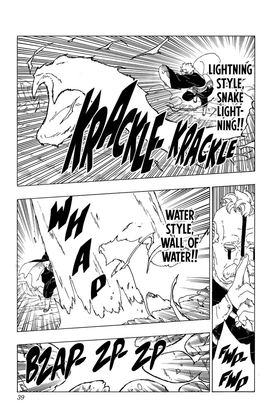 Read Boruto Naruto Next Generations (EN) Manga Online